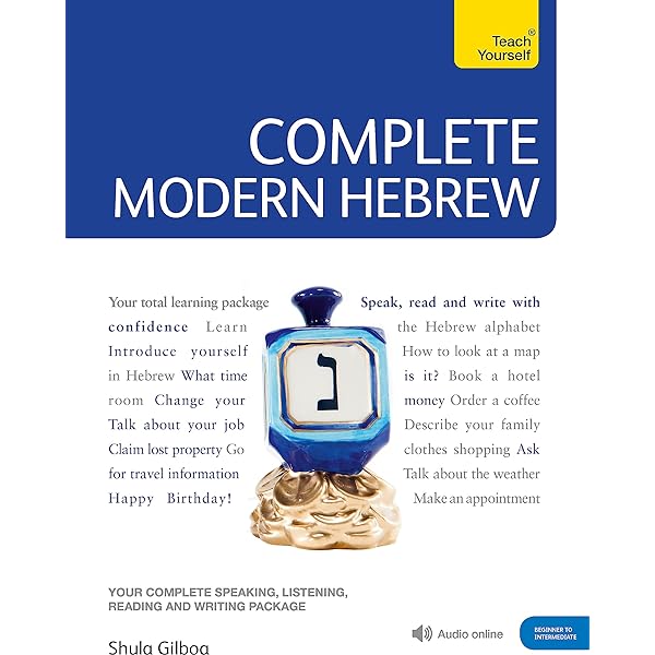Living Language Hebrew, Complete Edition: Beginner through
