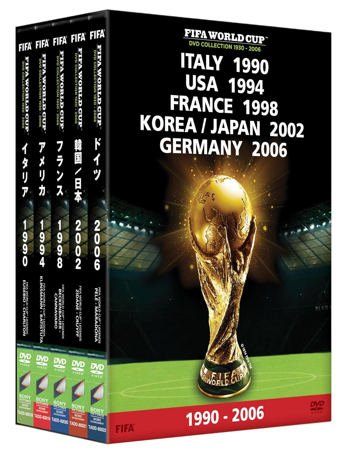 期間限定親子set Fifa ワールドカップコレクション Dvd Box 1990 06 5枚 スペシャル限定品 本 音楽 ゲーム Dvd ブルーレイ Broadwaysecondhand Com