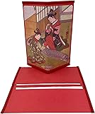 UnknownSet of 2 Japanese Rice Paper Wallet or Checkbook Cover Two Young Ladies Design Decorative Gift Box Included