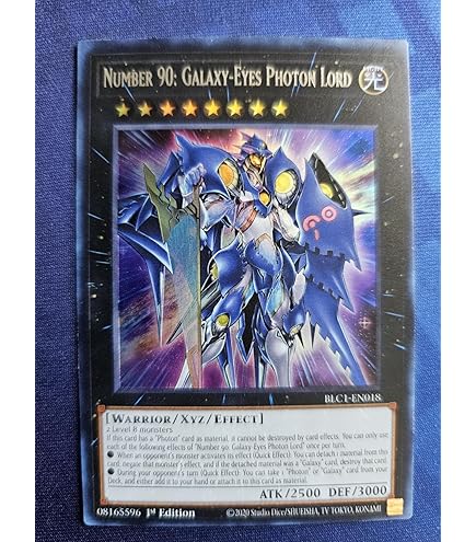 ギャラクシールド Amazon.co.jp: Z/X -Zillions of enemy X- EXパック第49弾