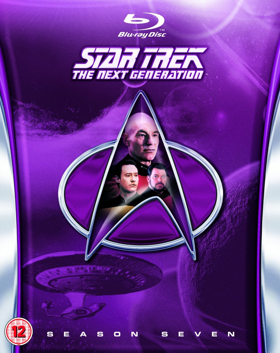 Next Gen Movie Blu Ray