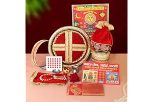 TIED RIBBONS Karwa Chauth Pooja Thali Set for Karwachauth Puja Combo (Puja Thali, Channi, Lota, Bindi, Book, Shagun Envelope with Pooja Accessories) Karva Chauth Gifts Items, D001