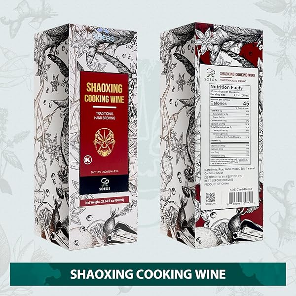 SOEOS SHAOXING WINE, SHAOXING RICE WINE, CHINESE COOKING WINE, RICE COOKING WINE, SHAOXING WINE CHINESE COOKING WINE, SHAO HSING RICE WINE, 21.64 FL OZ (640ML),1 PACK, REGULAR COOKING WINE