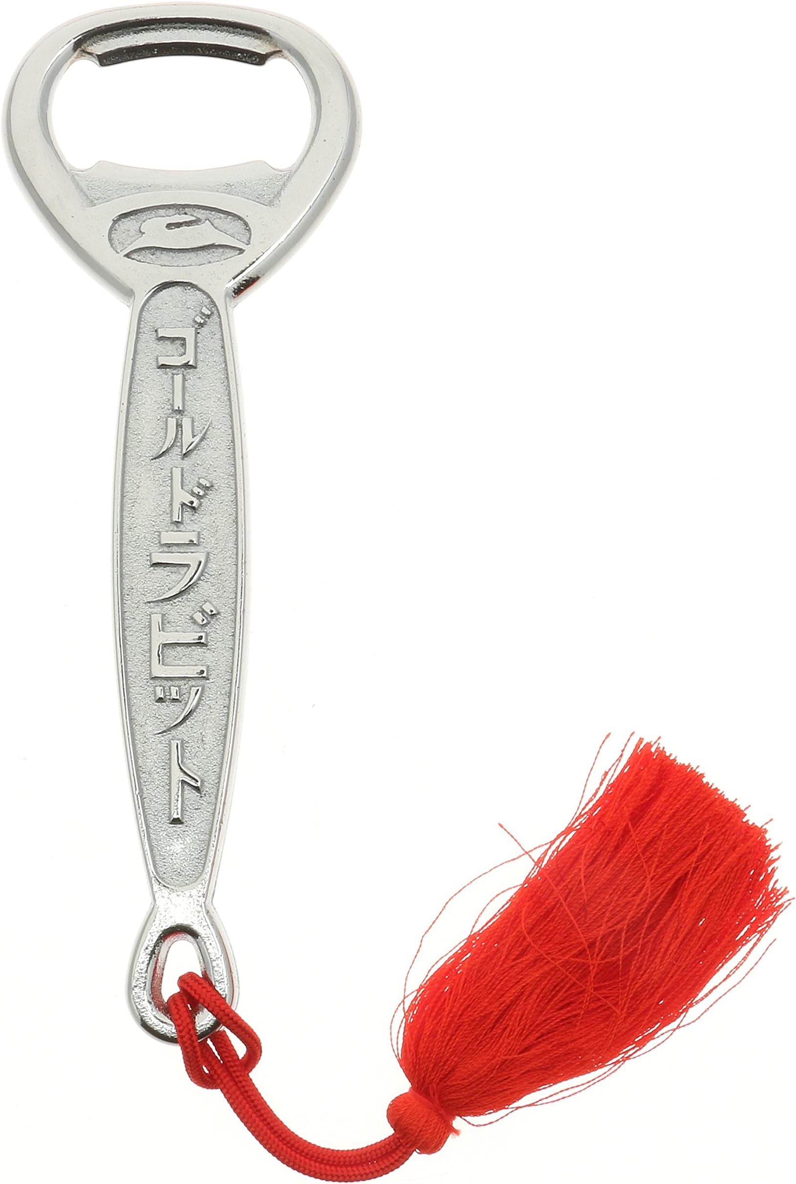 Kotobuki Retro Japanese"Gold Rabbit" Bottle Opener, Silver