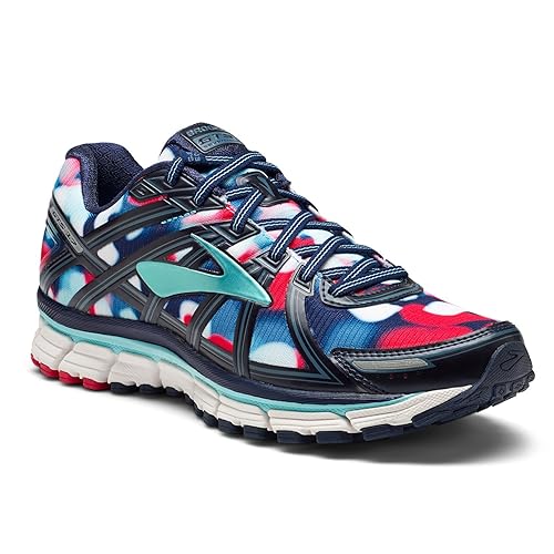brooks adrenaline 7.5