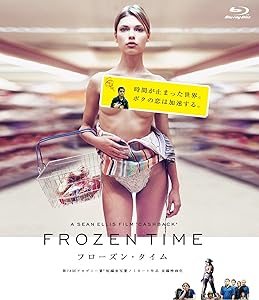 Cashback (Frozen Time) [Import-Japan, Region A Blu-ray]