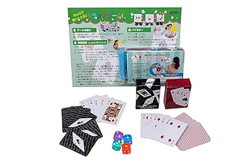 Amazon ミニトランプ カード ちいさい トランプ トランプゲーム 旅行 Amazon ミニトランプ カード ちいさい トランプ トランプゲーム 旅行
