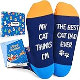 HAPPYPOP Cool Family Gifts - Awesome Gifts for Uncle Son Dad, Funny Socks for Him