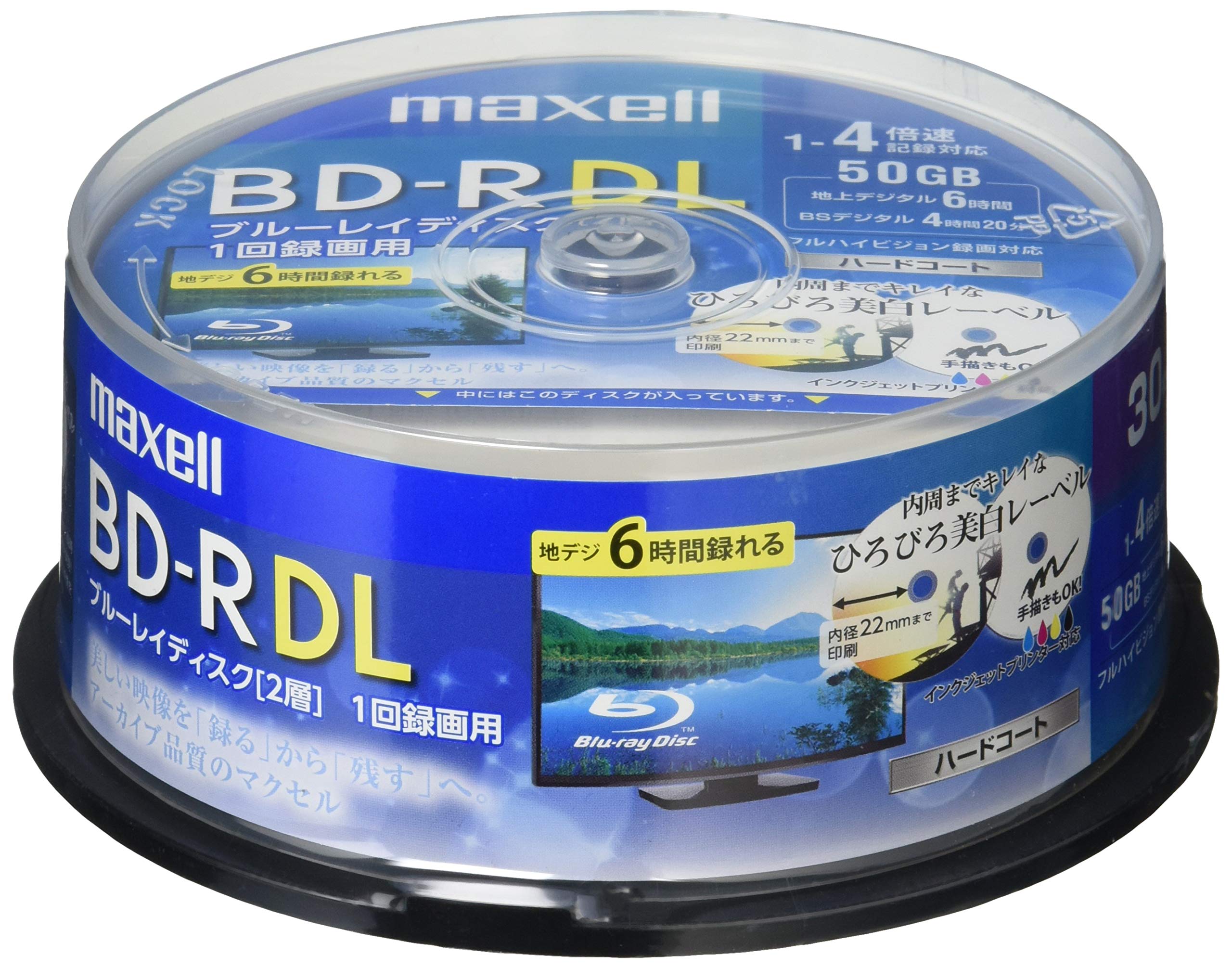 maxell 録画用BD-R DL 2層 1回録画用 ホワイトの商品画像
