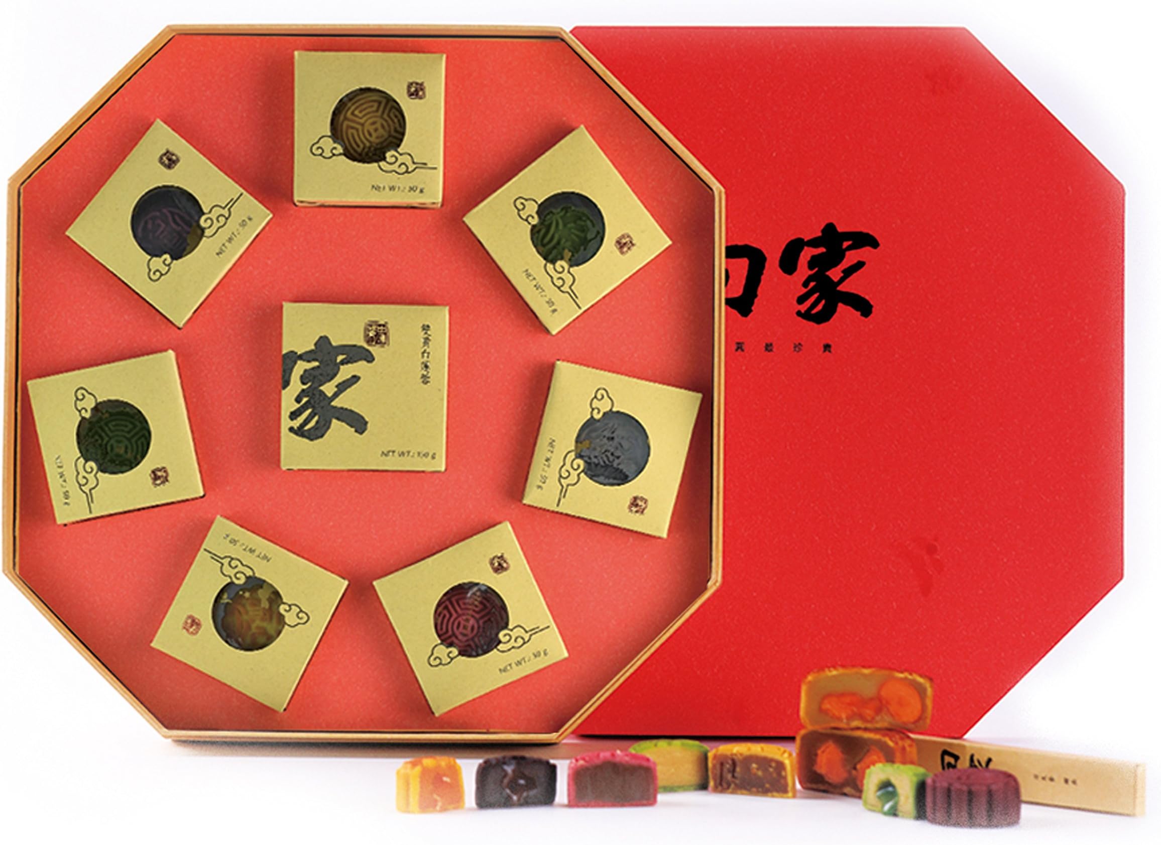 ONETANG Iridescent Moonlight Mooncake, 2018 Chinese Mooncake , Traditional Japanese Mooncake, MOMOYAMA Style Moon Cake, Assorted lava Mooncake, Moon Pie, Mid-Autumn Festival 17.63 Ounce (8 Pack)