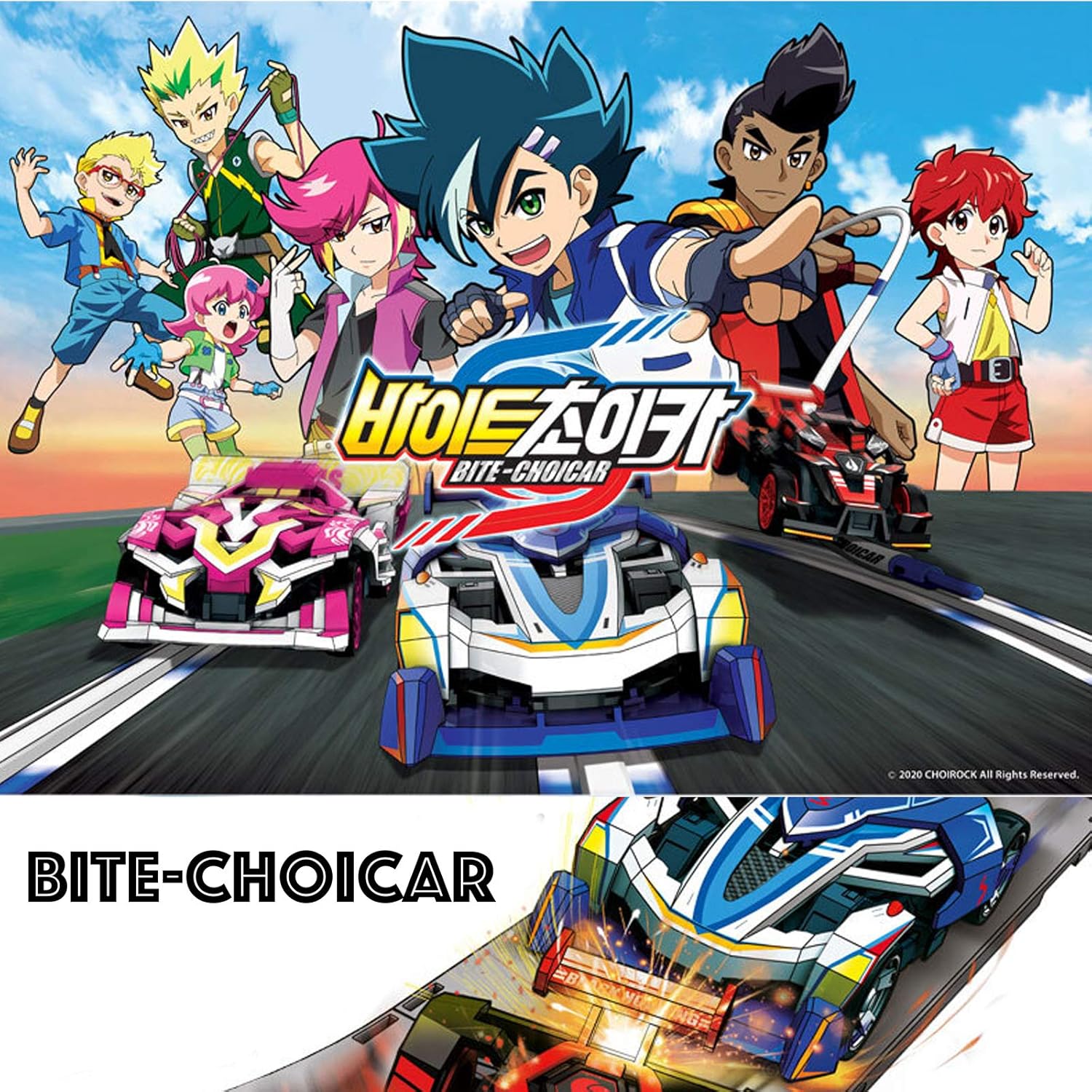 Amazon Com Sonogong Bite Choicar Jet Stormborne Racing Car 2020 Korean Tv Animation Toys Games