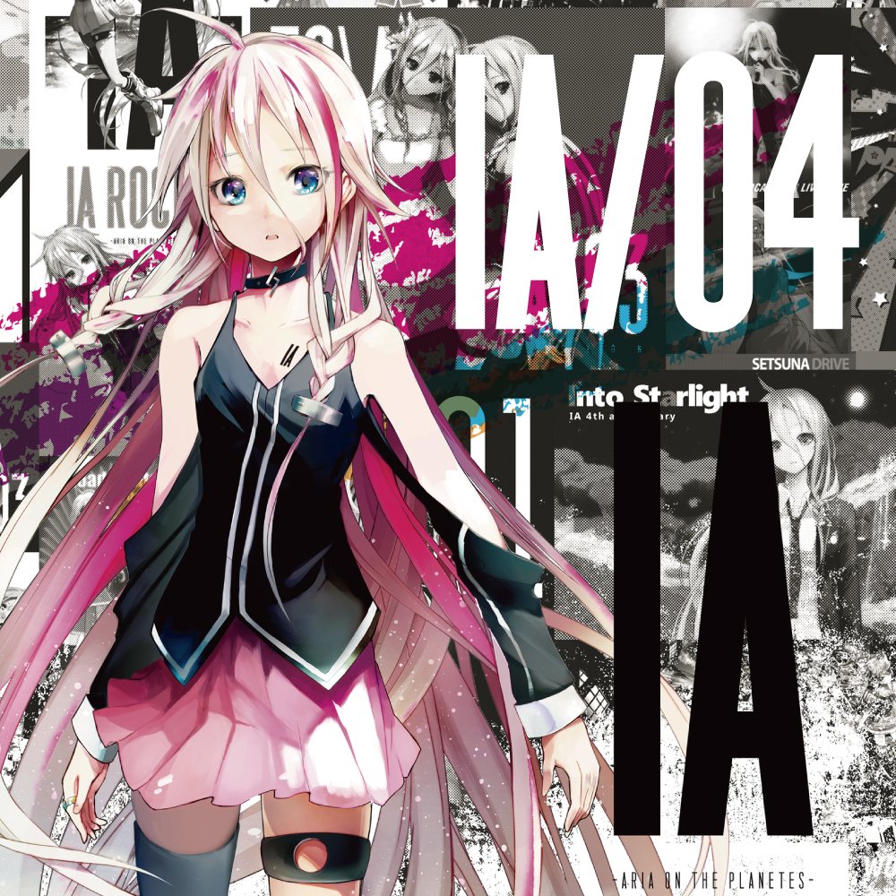 Ia 04 Star Cd Dvd Alac Mp4 初音ミク 天使动漫论坛 梦开始的地方 Powered By Discuz Archiver