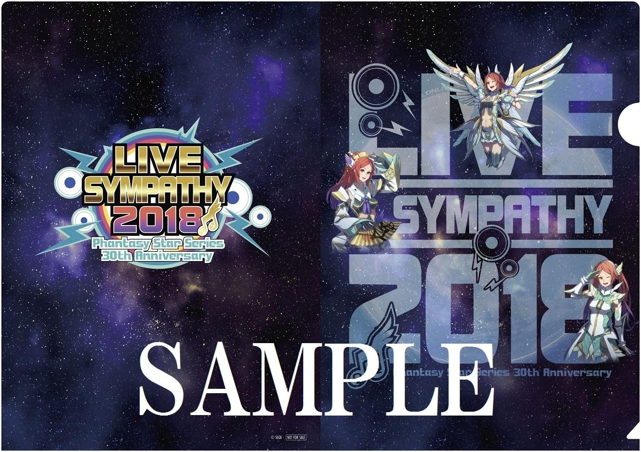 Amazon Co Jp Amazon Co Jp限定 ファンタシースターシリーズ30周年記念 ライブシンパシー18 メモリアルblu Ray オリジナルa4クリアファイル付き Dvd ブルーレイ 喜多村英梨 蒼井翔太 佐藤聡美 諏訪彩花 桃井はるこ