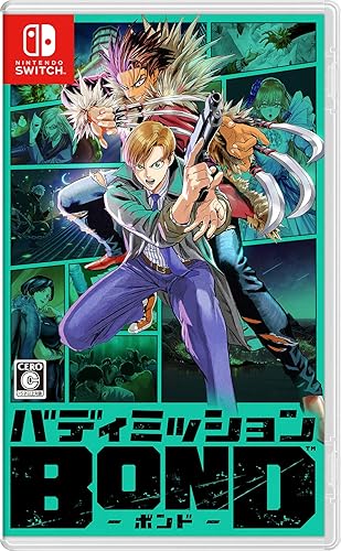 Amazon バディミッション Bond Switch ゲーム