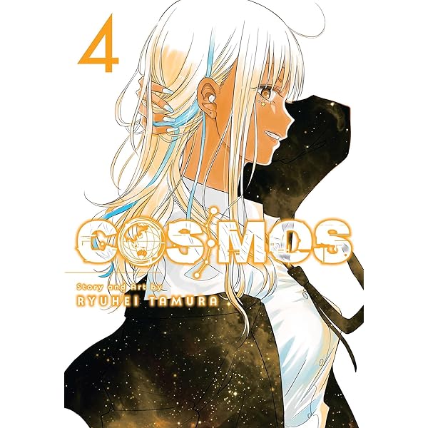 Cosmos, Vol. 2: Tamura, Ryuhei: 9781974755141: Amazon.com: Books