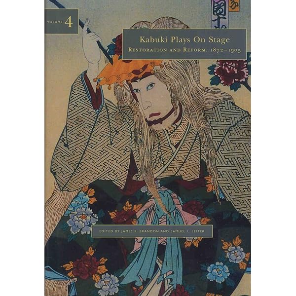 Amazon.com: Kabuki Plays on Stage: Villainy and Vengeance, 1773