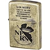 Zippo EVANGELION U.N.NERV AWARD Ver.