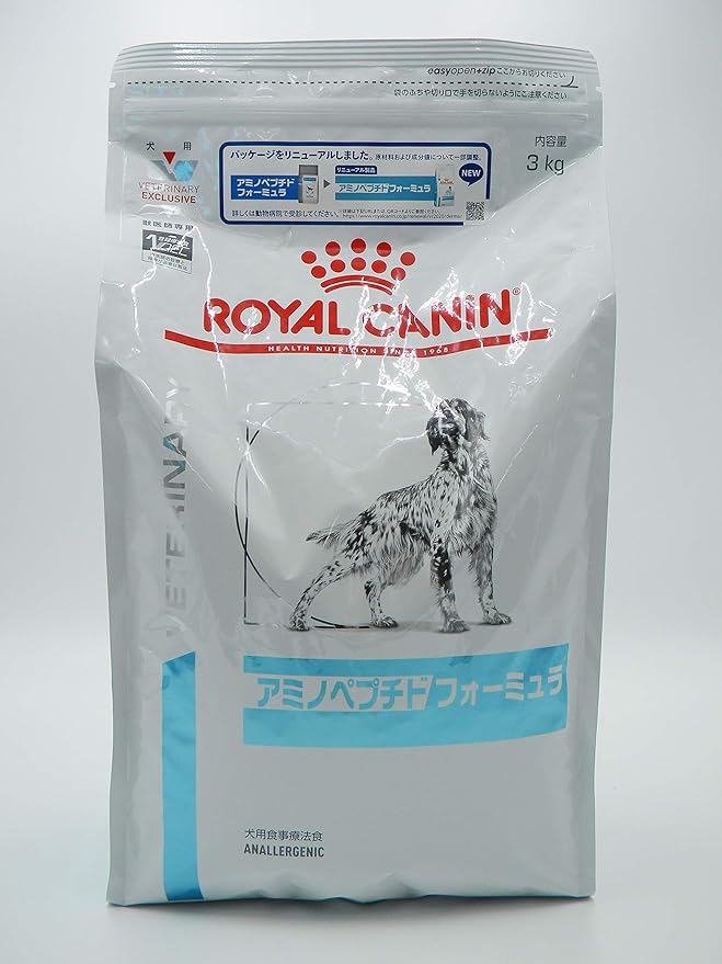 dog digging deterrent spray