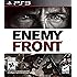 Enemy Front - Playstation 3