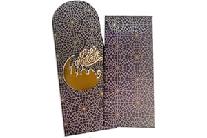 SEBMNOO Eid Mubarak Envelopes for Money, Ramadan Gifts for Kids, Eid Money Envelopes for Cash Gifts, Gold Foil Ramadan Lucky Currency Gift Envelope for Women Men, Gift Card Ramadan Kareem Decorations