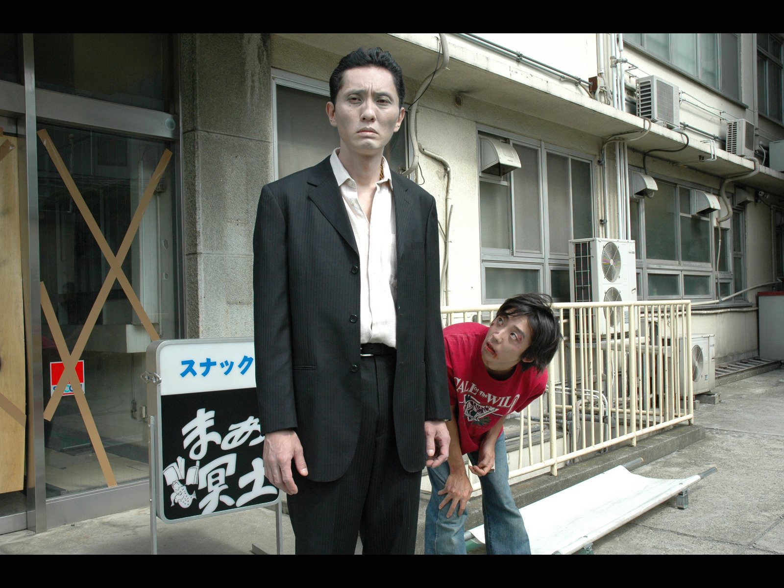 Amazon Co Jp 怪奇大家族を観る Prime Video Amazon Co Jp 怪奇大家族を観る Prime Video