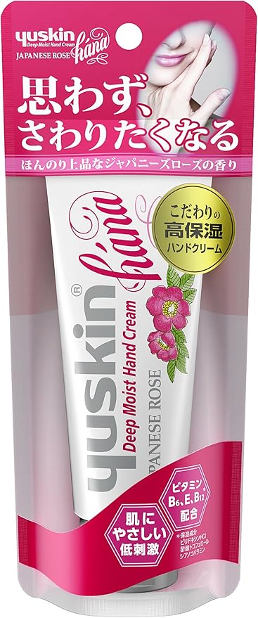 Amazon ユースキン ハナ ハンドクリーム ジャパニーズローズ 50g 高