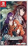 魔女と亡霊のヴォロンテ