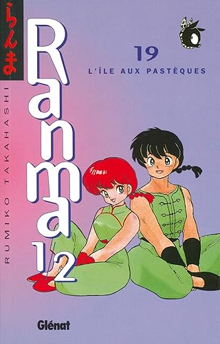 Download Ranma 1/2 tome 19 : L'île aux pastèques PDF