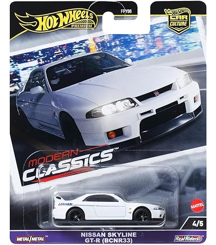 ホットウィール モダンクラッシックス 日産 GT-R パンデム 30個セット Amazon.com: Hot Wheels Nissan Skyline GT-R Pandem, Modern Classics