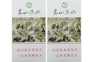 TEAGAR Herbal Cigarettes - No Nicotine & No Tobacco Herbal Cigarettes - Cigarette Alternative (2 Packs / 40 Cigarettes)