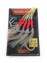 Capt Jay Fishing Assist Hooks Jigging Slow Fishing