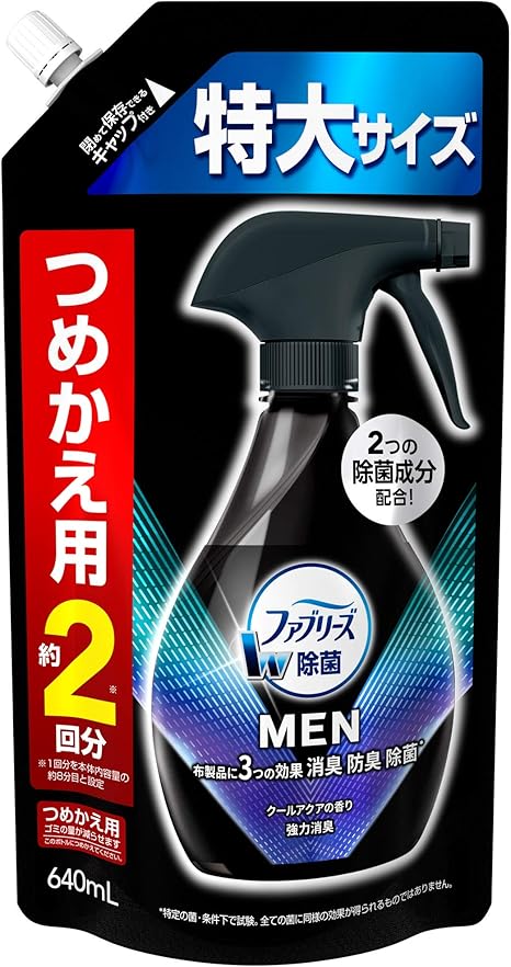 Amazon ファブリーズメン 除菌消臭スプレー 布用 クールアクアの香り 詰め替え 特大 640ml ファブリーズ ドラッグストア