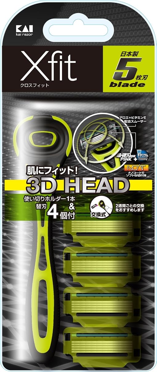 KAI Xfit Disposable 5-Blades 3D Shaving Razor Holder & 4-Refills