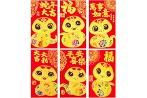 LMSHOWOWO 36PCS 6 Styles 2025 Snake Year Chinese Red Envelopes, 2025 Chinese New Year Red Envelopes, Hong Bao Lai See Red Packets Lucky Money Envelope for Spring Festival Wedding (Cartoon, Large)