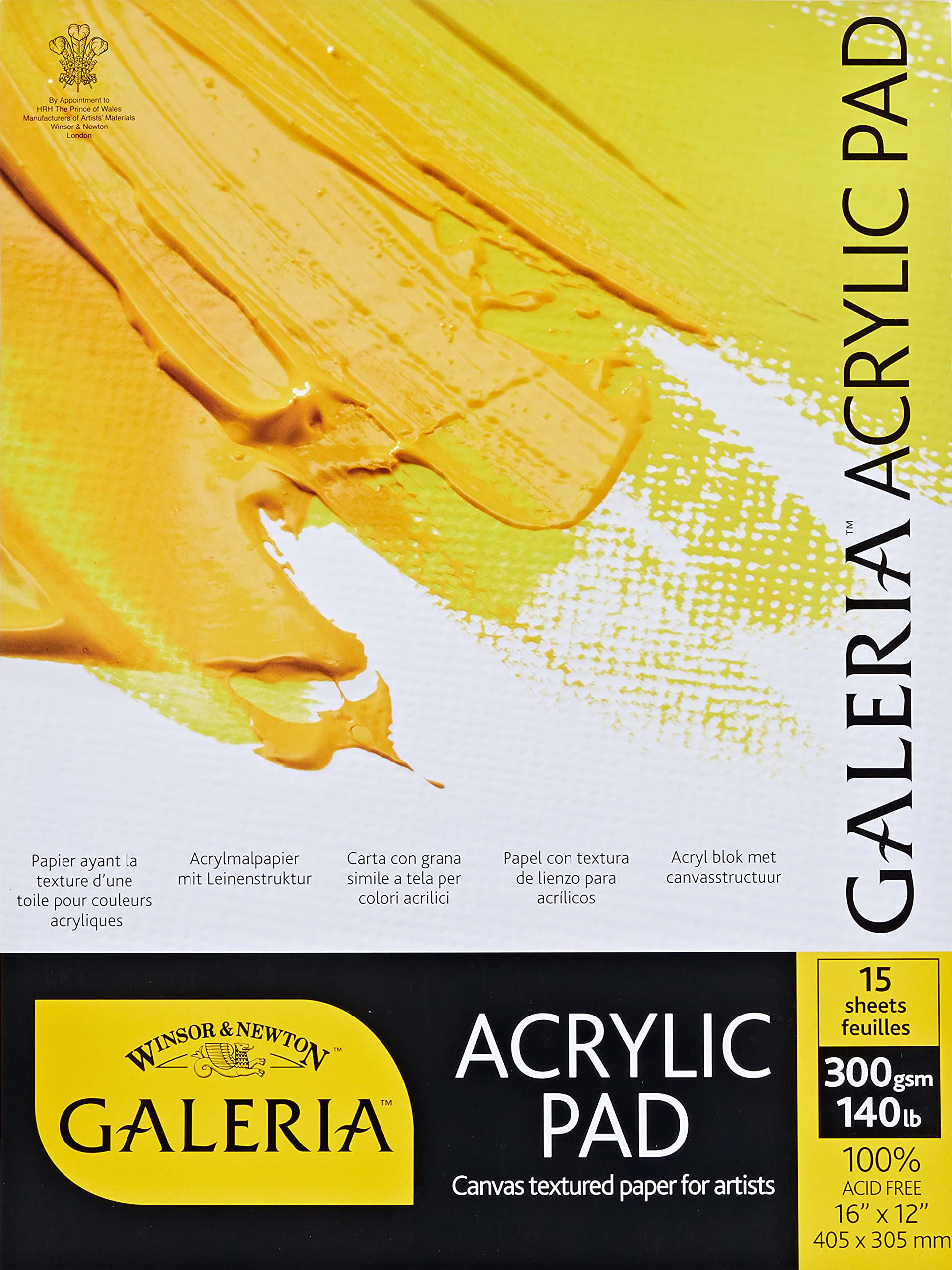 WN Galleria Pad - 16 inches x 12 inches , GCFGP1612