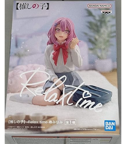 推しの子 星野アクア Break time collectionフィギュア 推しの子 星野アクア Break time collectionフィギュア - メルカリ