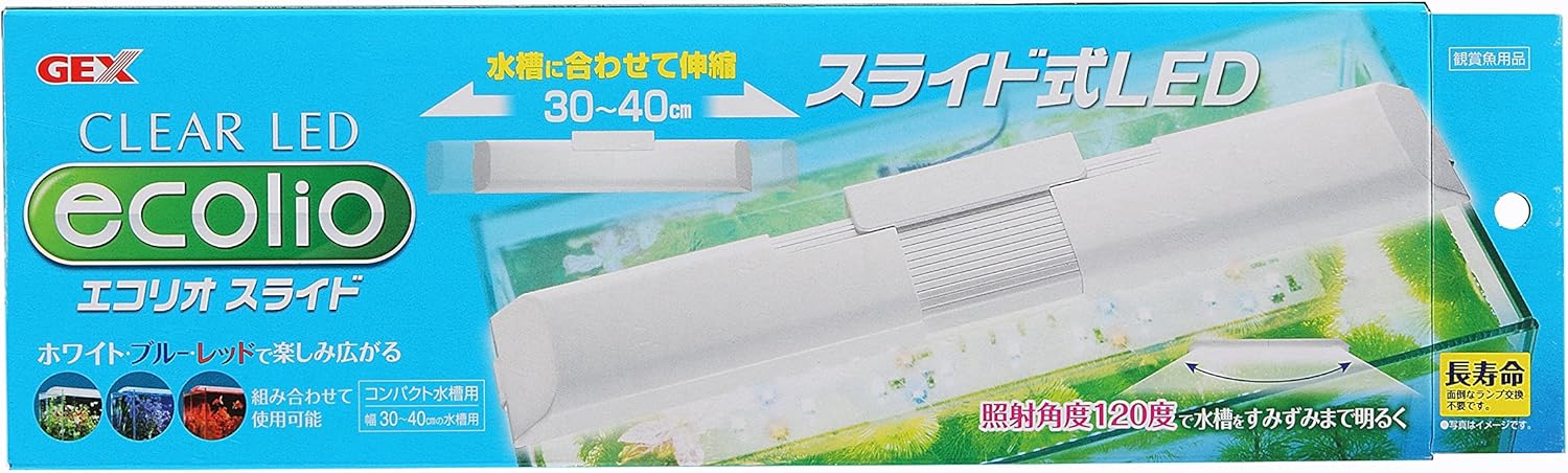 Amazon ジェックス クリアled エコリオスライド スライド式 幅30 40cm水槽用 ジェックス ライト 照明 通販