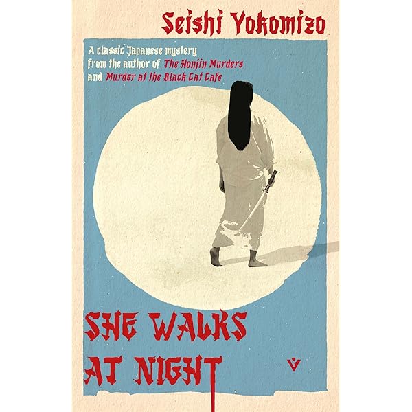 Murder in the House of Omari (Pushkin Vertigo): Ashibe, Taku