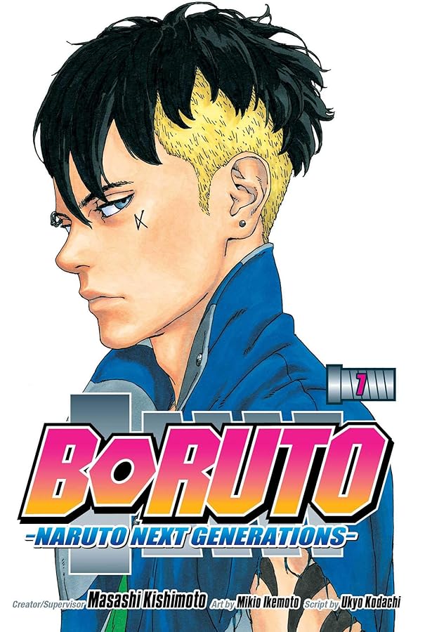 naruto 全巻、BORUTO6巻、外伝等4冊 Amazon.com: Boruto: Naruto Next Generations, Vol. 6