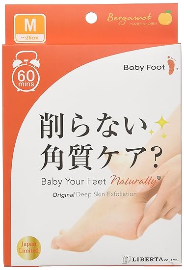 baby foot amazon