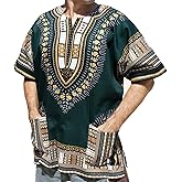 RaanPahMuang Dashiki Shirt African Freedom Short Sleeve Vibrant Colors- Green Brown sz 7XL