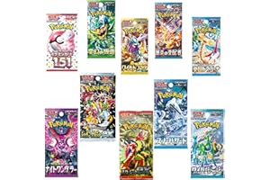 GENERIC 5 Authentic Japanese Pokemon Booster Pack | 1 High Class Pack | Rare Japanese Mystery Cards