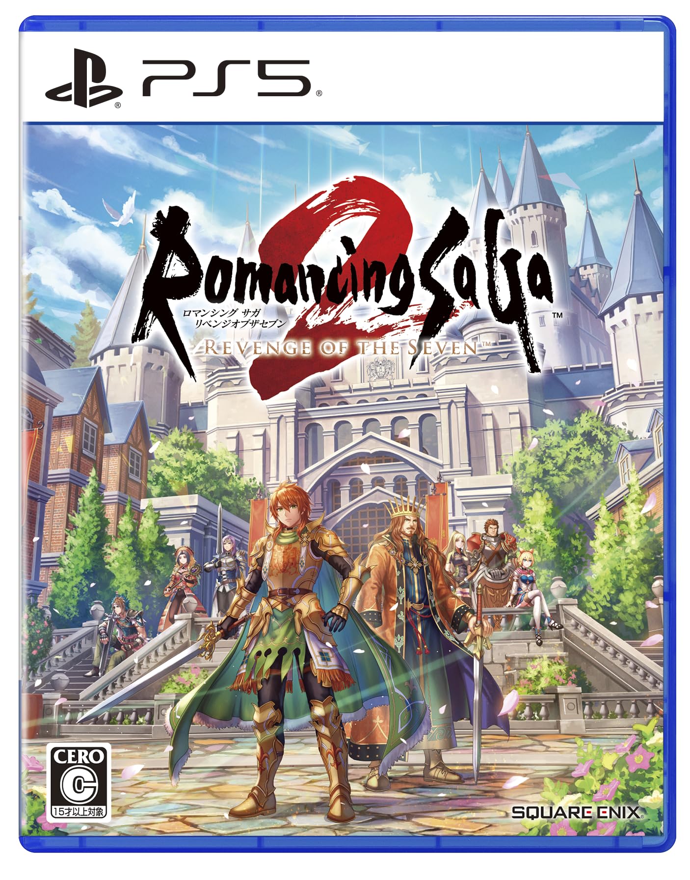 スクウェア・エニックス ロマンシング サガ2 リベンジオブザセブンの商品画像
