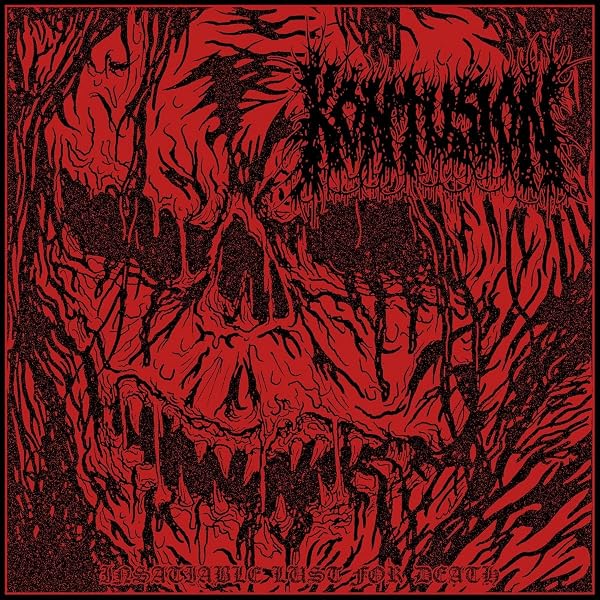 Amazon.com: Gospel Of The Insane: CDs & Vinyl