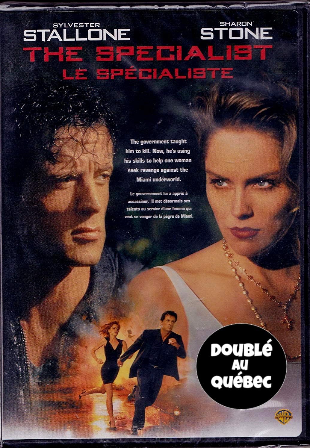 Le Spécialiste Film 1994 Le Spécialiste - The Specialist English/French 1994 Widescreen/Full