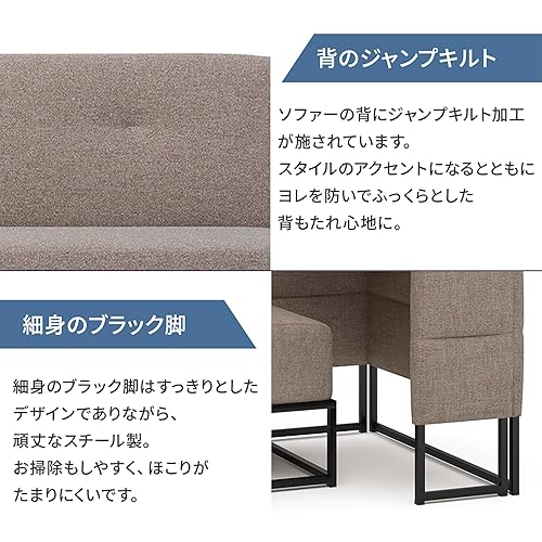 パーソナルブース ソファー 1人用 個別ブース デスク付き ファブリック 撥水加工 幅100 奥行86 高さ140cm グレー - サムネイル 6