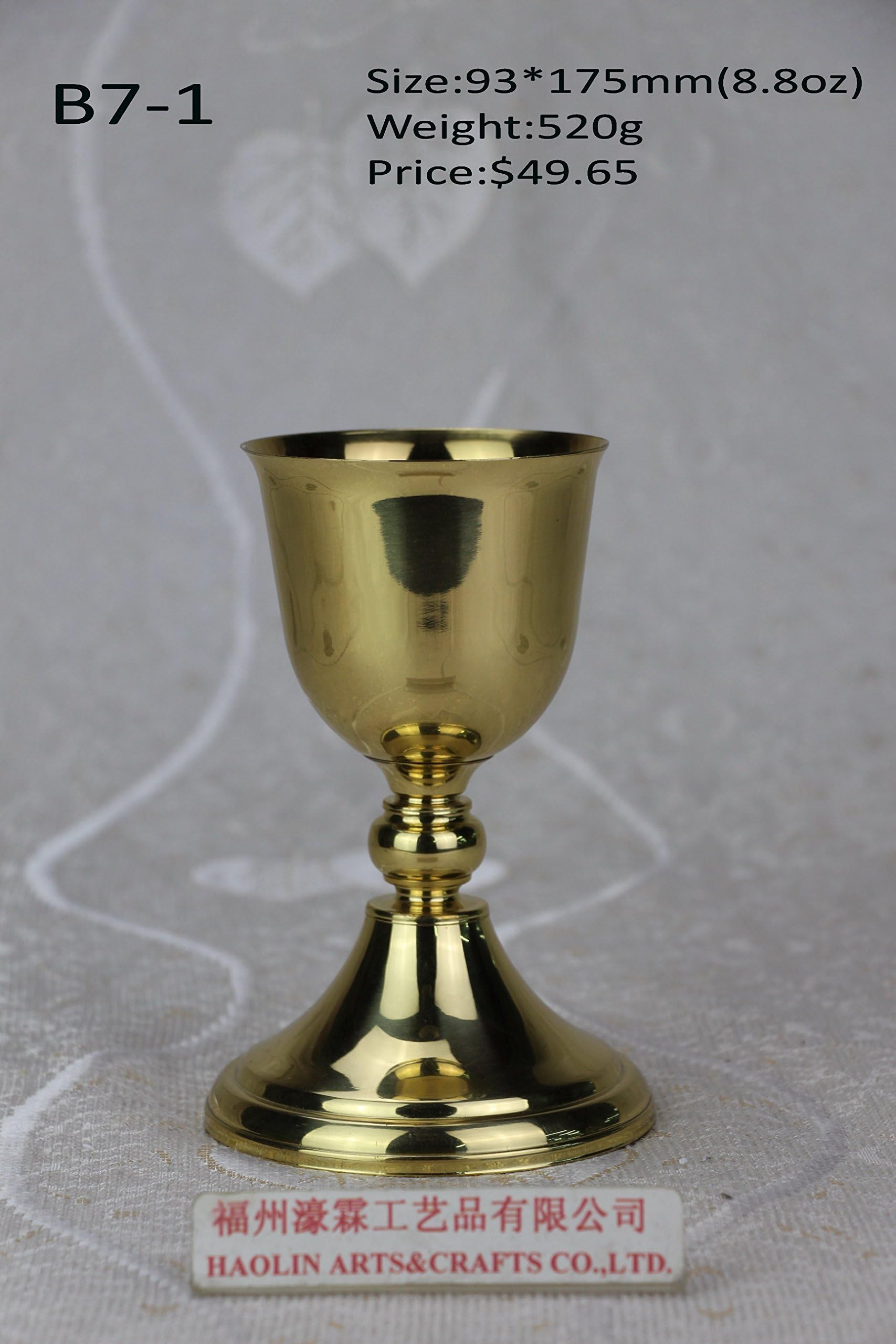 Brass Chalice Ciborium Cup for Church Mass Communion Altar 6.89"H B7-1
