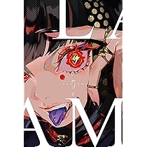 10 Manse Kuroguchi アートブック LAM Artworks IKADUCHI: LAM: 9784756259486: Books - Amazon.ca