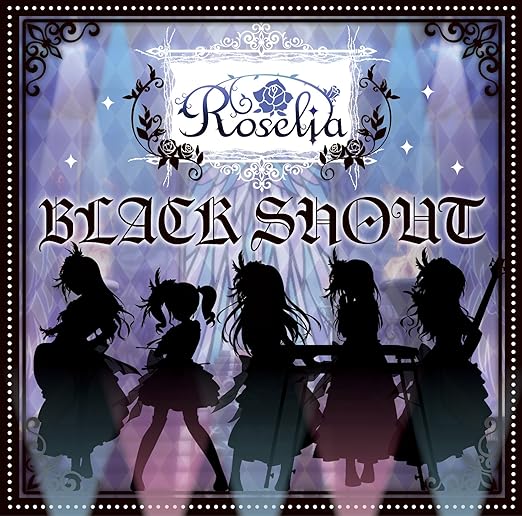 Amazon Black Shout 生産限定盤 Blu Ray Disc付 Roselia アニメ ミュージック
