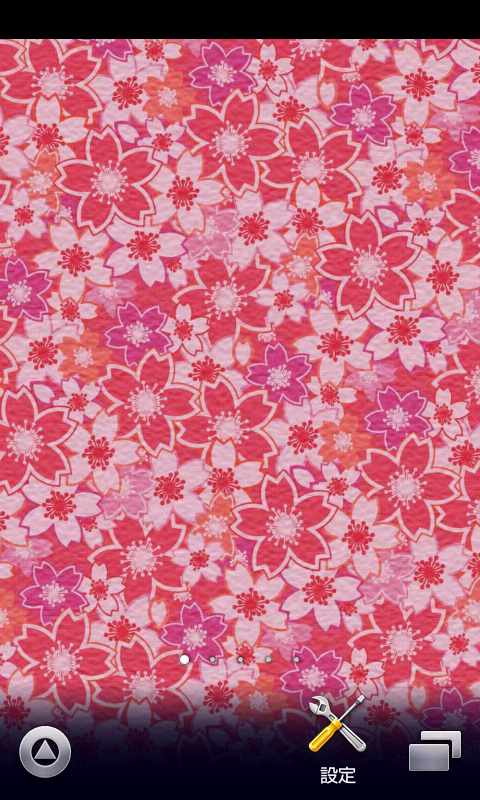 桜柄壁紙 スマホ待ち受け壁紙 Amazon Co Jp Appstore For Android